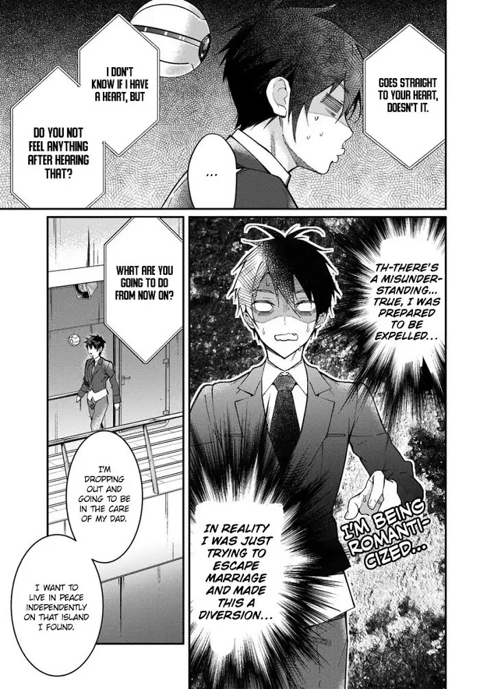 The World Of Otome Games Is Tough For Mobs - Chapter 12 Page 30