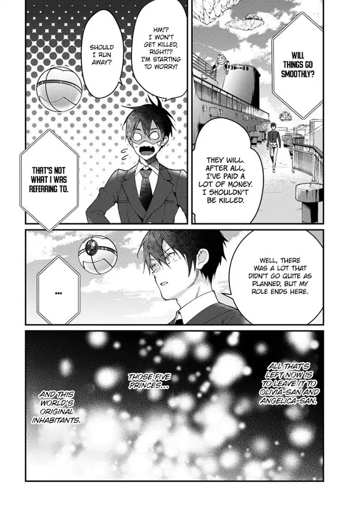 The World Of Otome Games Is Tough For Mobs - Chapter 12 Page 31