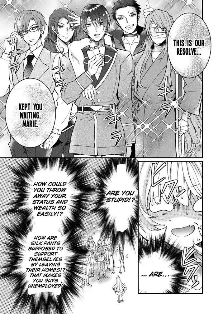 The World Of Otome Games Is Tough For Mobs - Chapter 12 Page 34