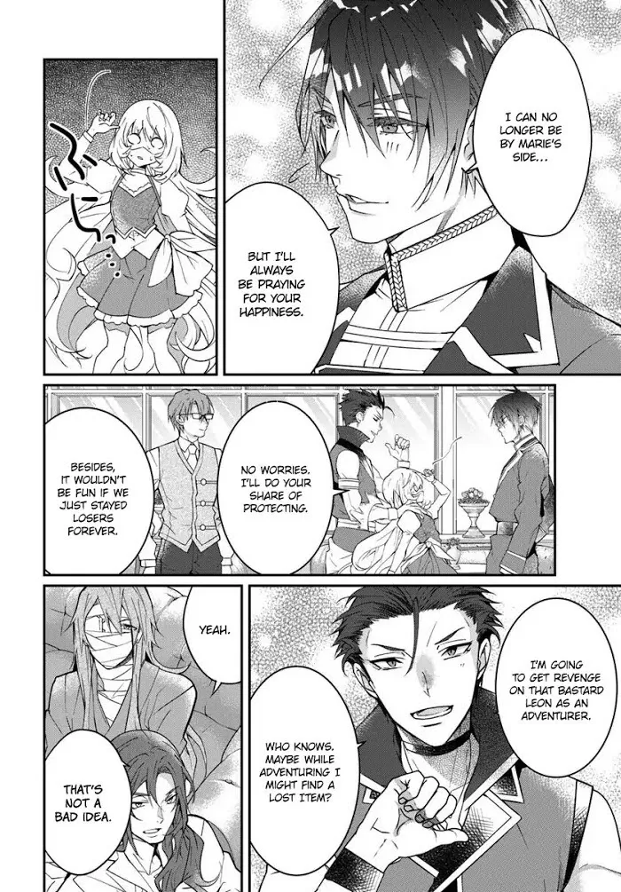 The World Of Otome Games Is Tough For Mobs - Chapter 12 Page 35