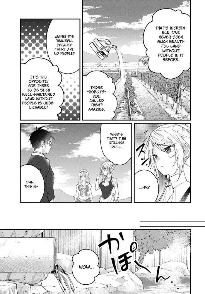 The World Of Otome Games Is Tough For Mobs - Chapter 12 Page 38