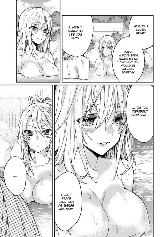 The World Of Otome Games Is Tough For Mobs - Chapter 12 Page 42