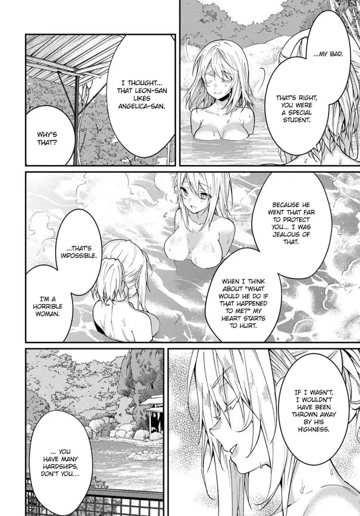 The World Of Otome Games Is Tough For Mobs - Chapter 12 Page 43