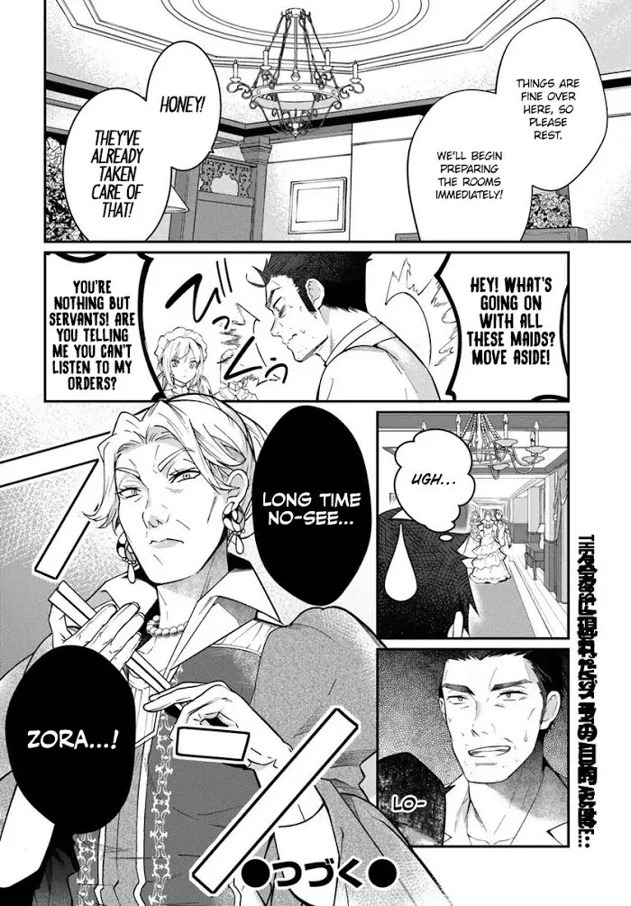 The World Of Otome Games Is Tough For Mobs - Chapter 12 Page 45