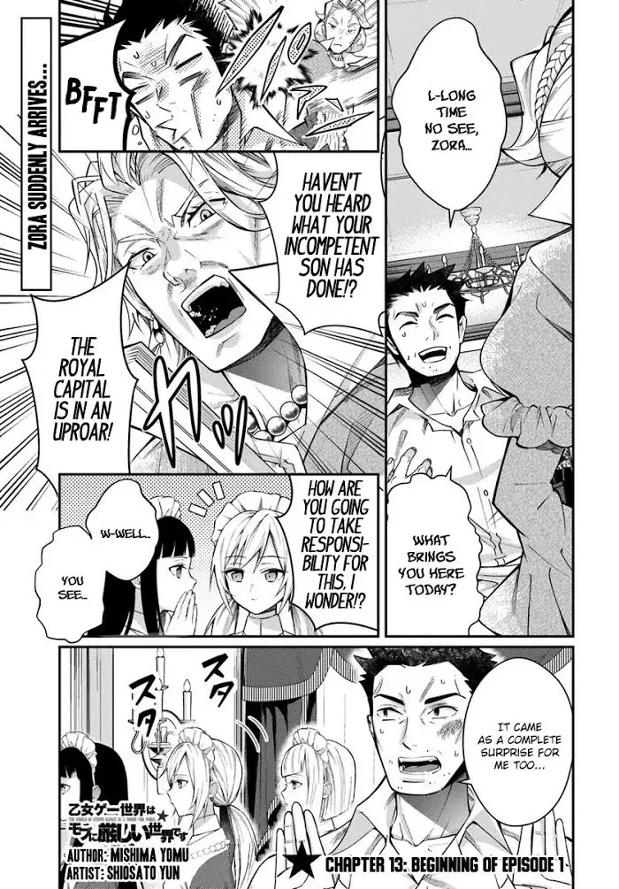 The World Of Otome Games Is Tough For Mobs - Chapter 13 Page 2
