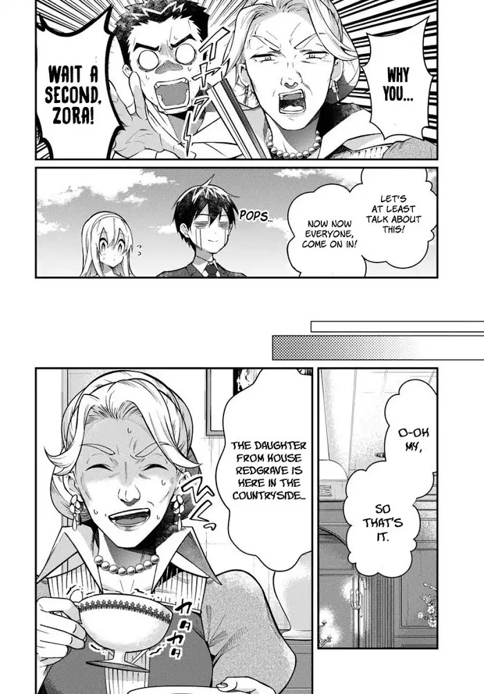 The World Of Otome Games Is Tough For Mobs - Chapter 13 Page 5