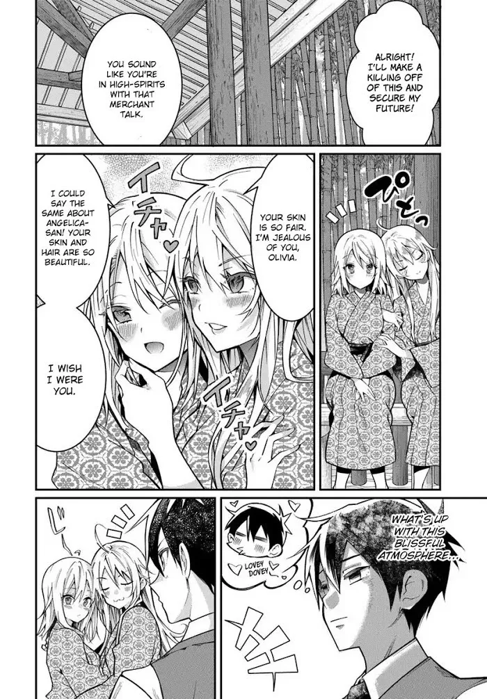 The World Of Otome Games Is Tough For Mobs - Chapter 13 Page 9