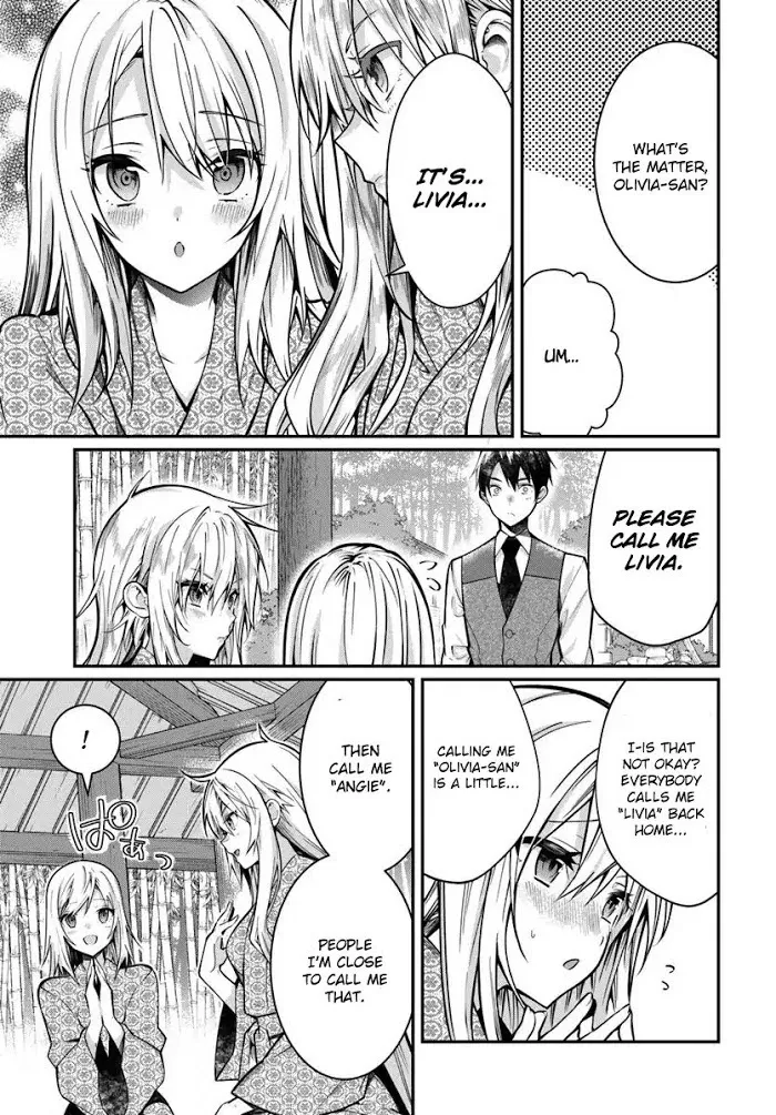 The World Of Otome Games Is Tough For Mobs - Chapter 13 Page 10