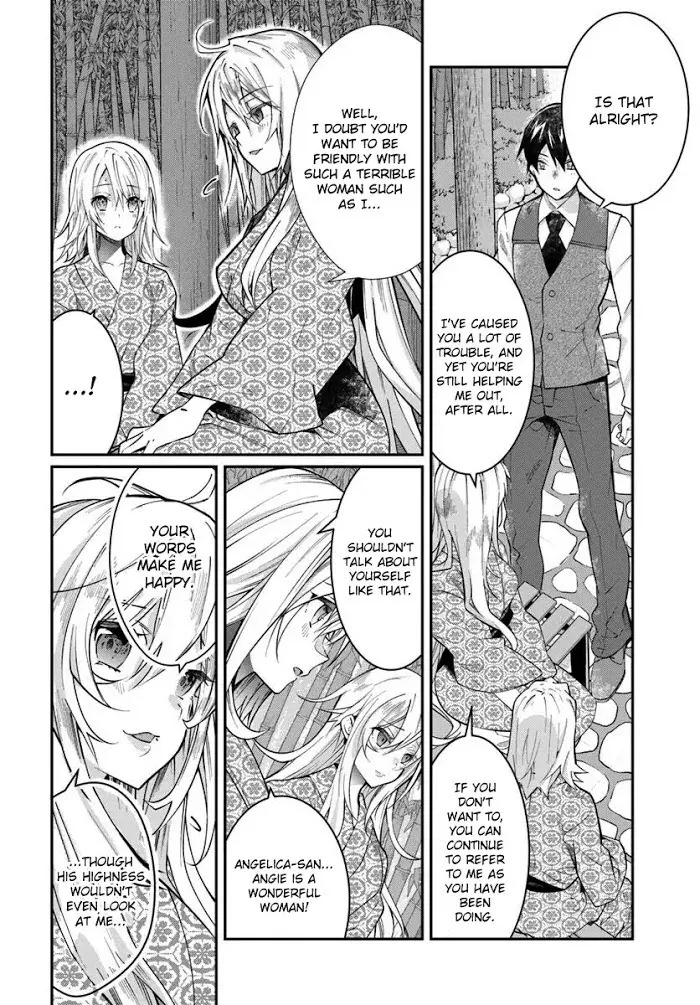 The World Of Otome Games Is Tough For Mobs - Chapter 13 Page 11