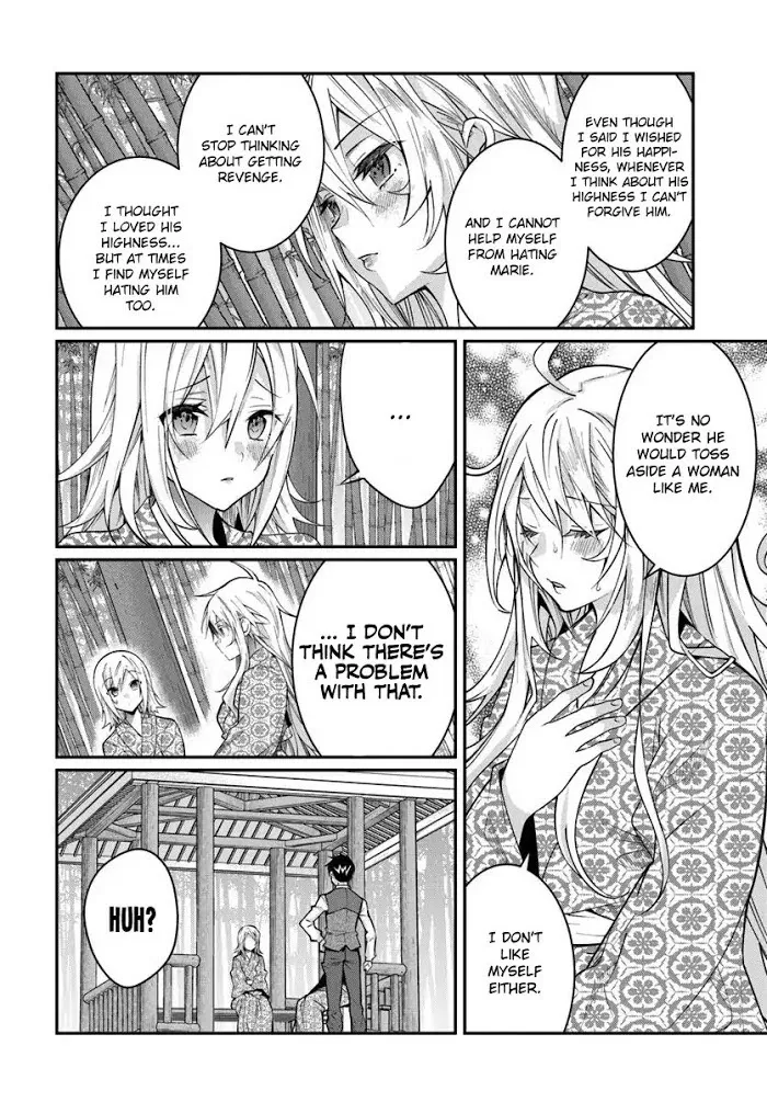 The World Of Otome Games Is Tough For Mobs - Chapter 13 Page 13