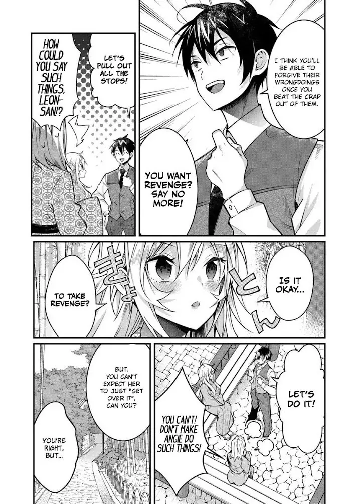 The World Of Otome Games Is Tough For Mobs - Chapter 13 Page 14
