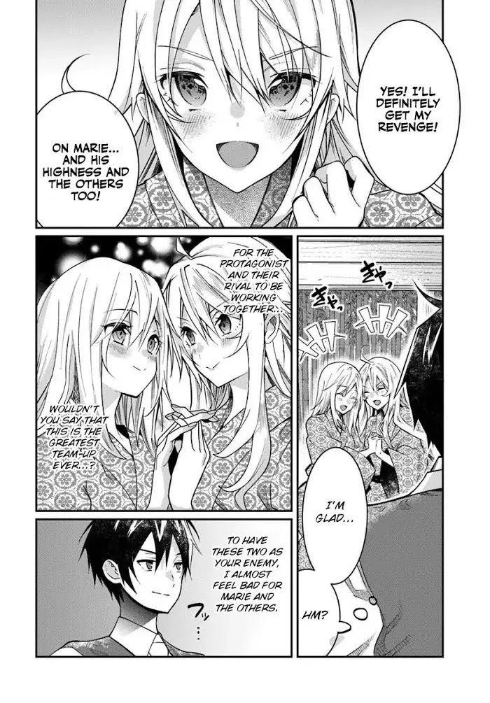 The World Of Otome Games Is Tough For Mobs - Chapter 13 Page 17