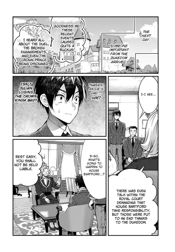 The World Of Otome Games Is Tough For Mobs - Chapter 13 Page 21