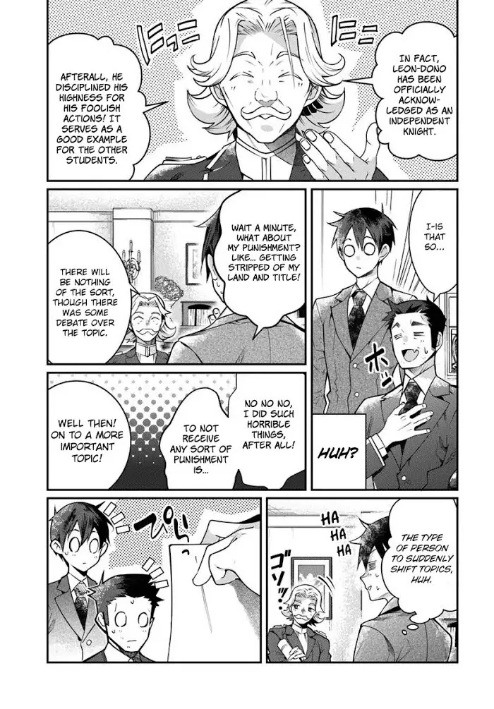 The World Of Otome Games Is Tough For Mobs - Chapter 13 Page 22