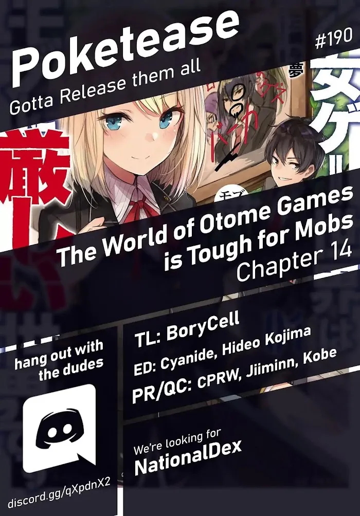 The World Of Otome Games Is Tough For Mobs - Chapter 14 Page 1