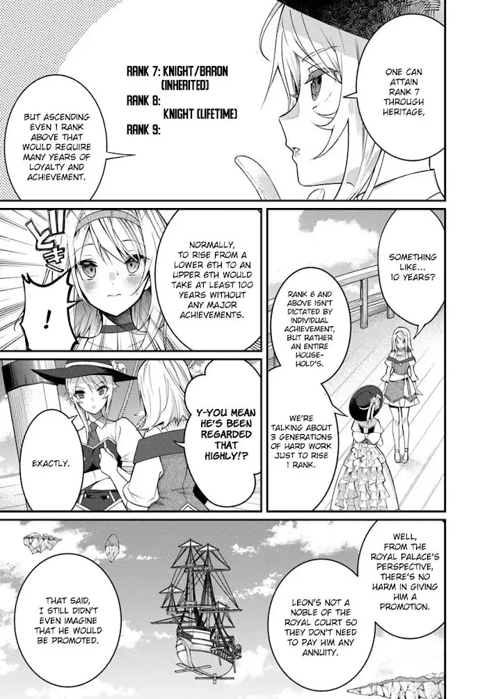 The World Of Otome Games Is Tough For Mobs - Chapter 14 Page 3