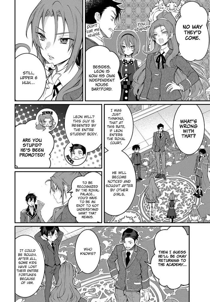 The World Of Otome Games Is Tough For Mobs - Chapter 14 Page 7