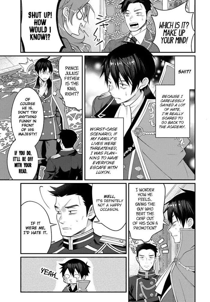 The World Of Otome Games Is Tough For Mobs - Chapter 14 Page 8