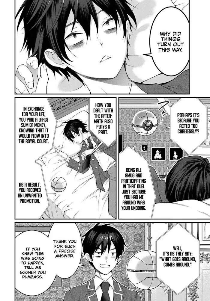The World Of Otome Games Is Tough For Mobs - Chapter 14 Page 12