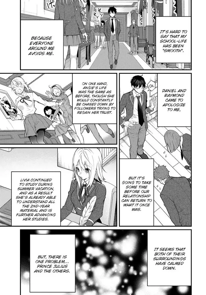 The World Of Otome Games Is Tough For Mobs - Chapter 14 Page 15