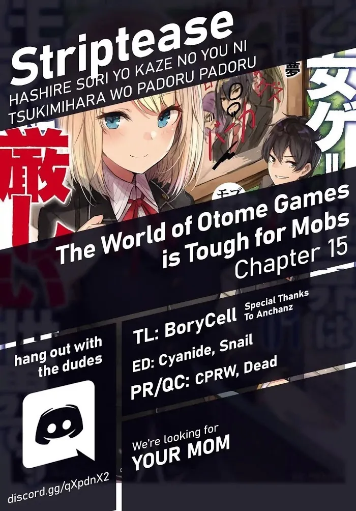 The World Of Otome Games Is Tough For Mobs - Chapter 15 Page 1