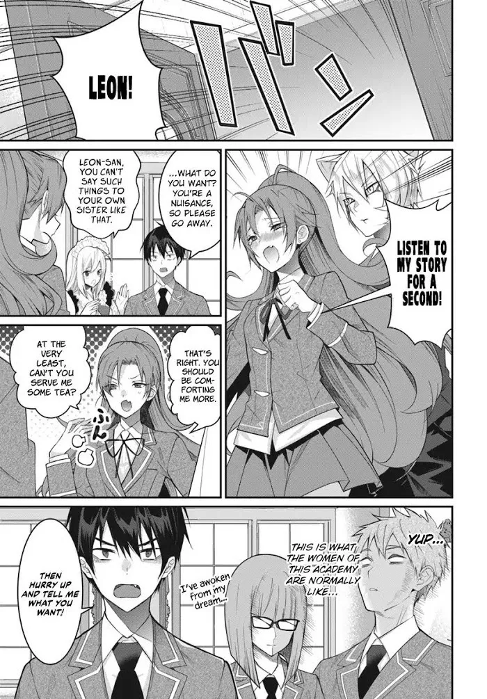 The World Of Otome Games Is Tough For Mobs - Chapter 15 Page 8