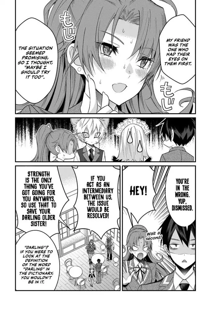The World Of Otome Games Is Tough For Mobs - Chapter 15 Page 11
