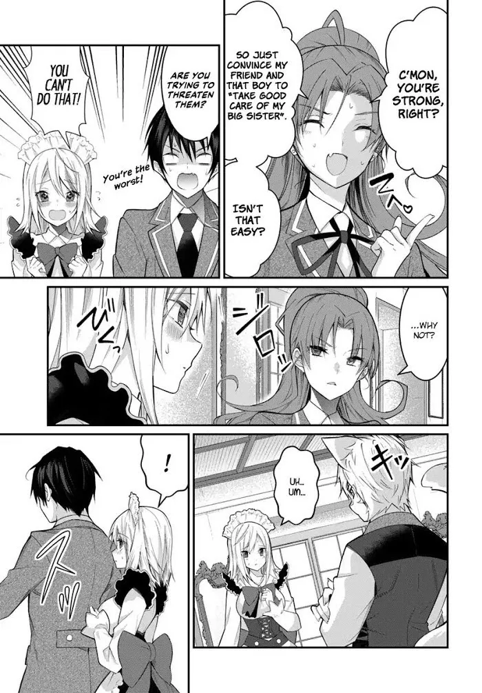 The World Of Otome Games Is Tough For Mobs - Chapter 15 Page 12