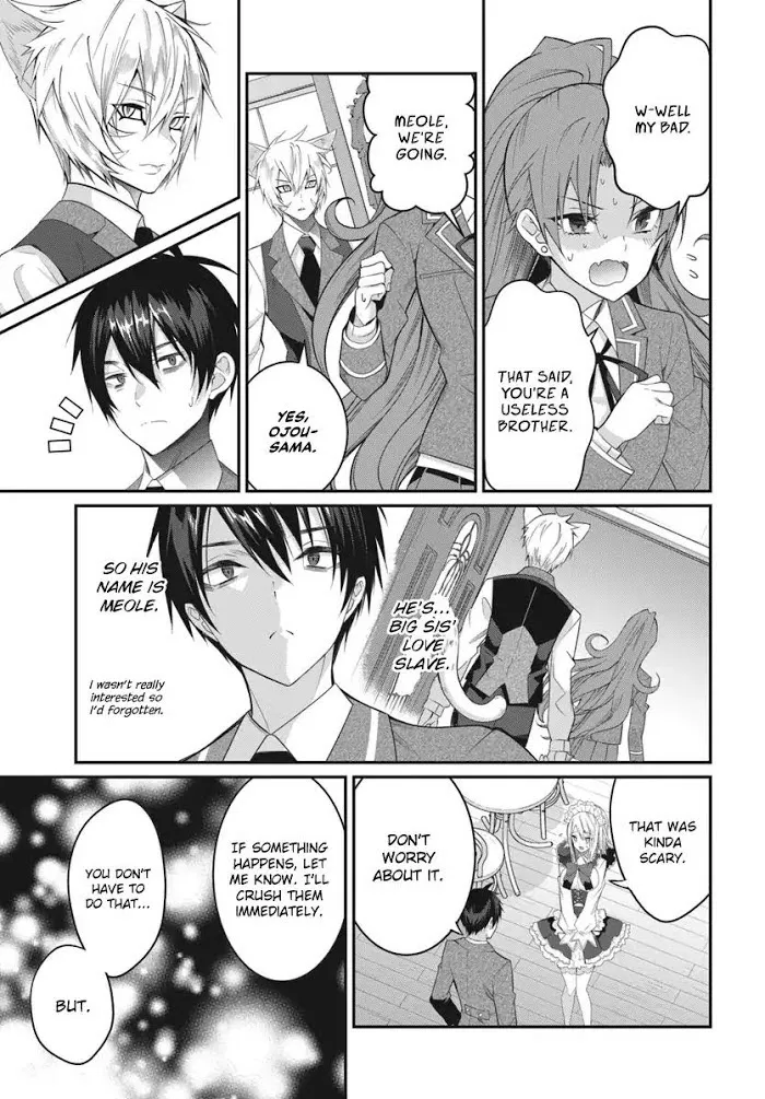The World Of Otome Games Is Tough For Mobs - Chapter 15 Page 14