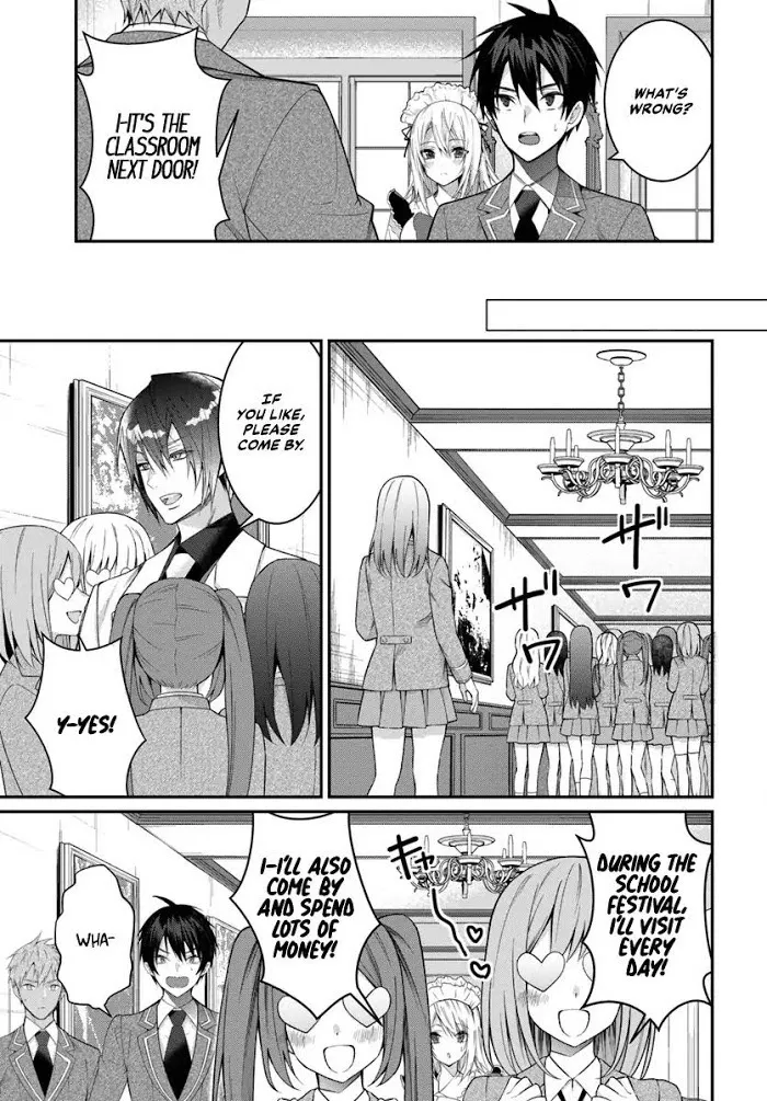 The World Of Otome Games Is Tough For Mobs - Chapter 15 Page 16