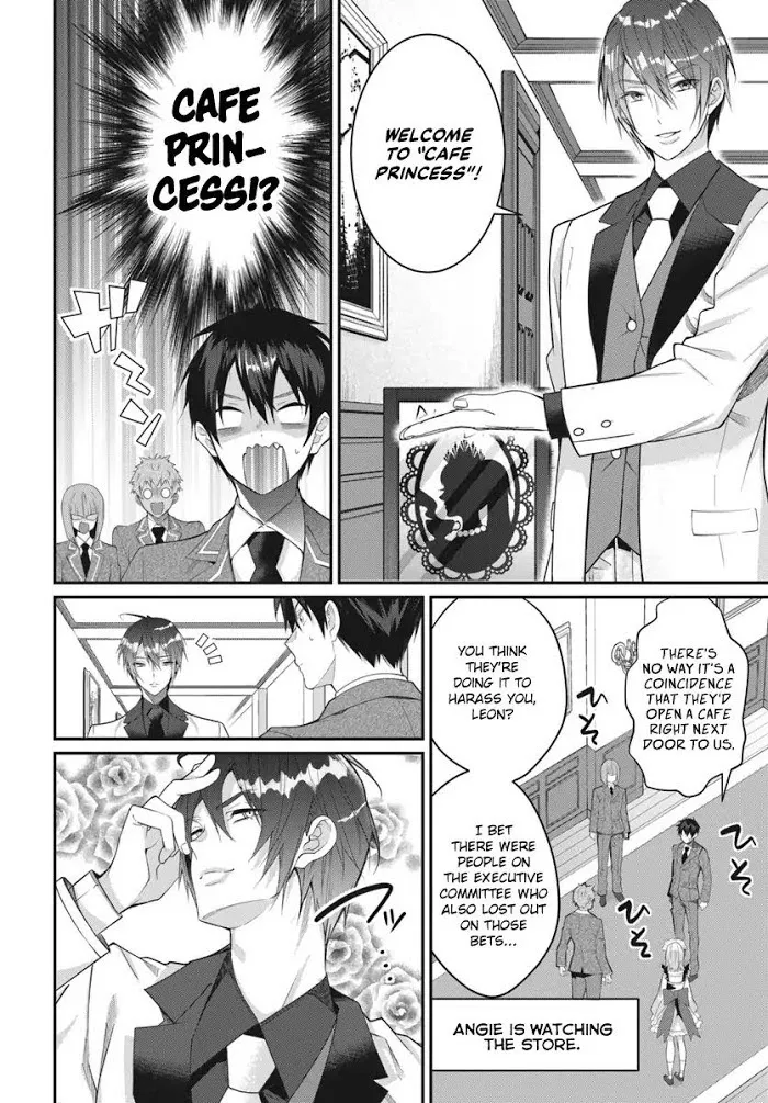 The World Of Otome Games Is Tough For Mobs - Chapter 15 Page 17