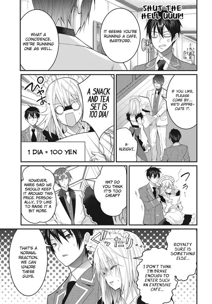 The World Of Otome Games Is Tough For Mobs - Chapter 15 Page 18