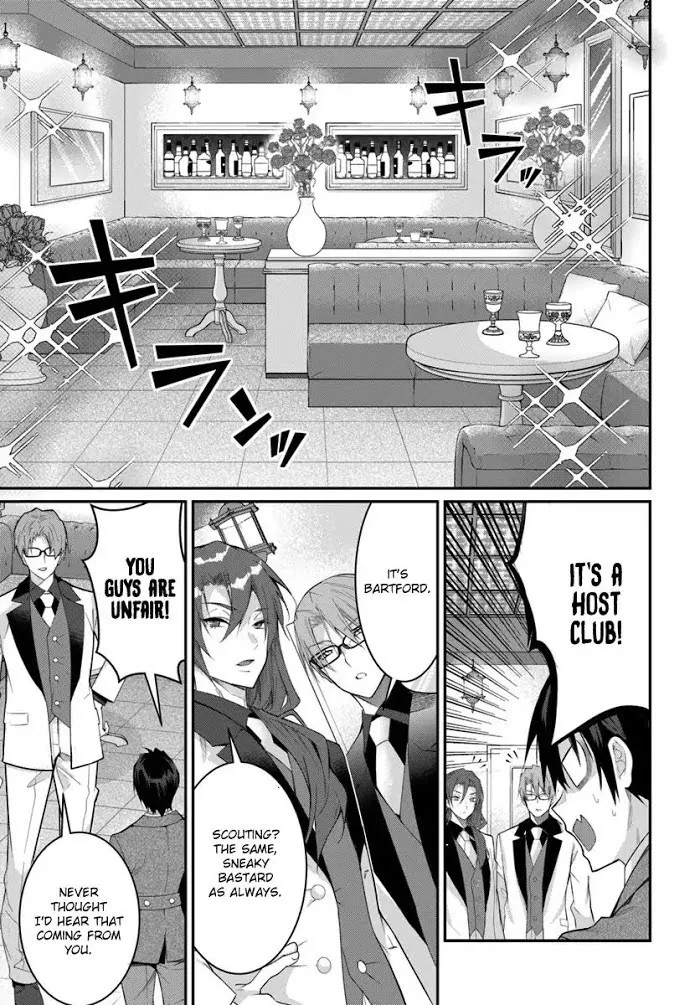 The World Of Otome Games Is Tough For Mobs - Chapter 15 Page 20