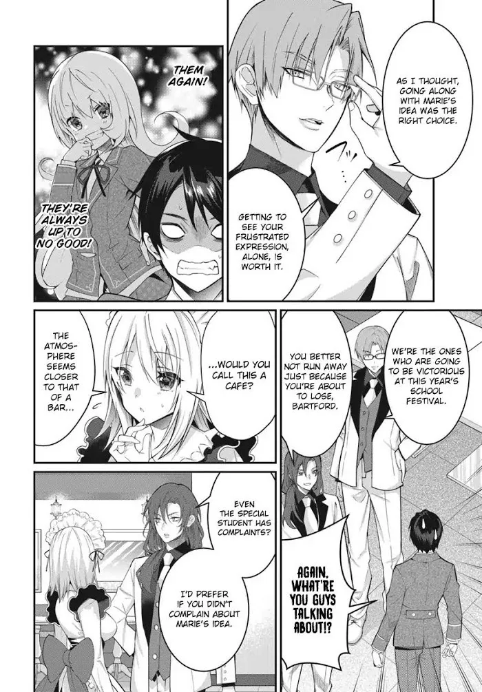 The World Of Otome Games Is Tough For Mobs - Chapter 15 Page 21