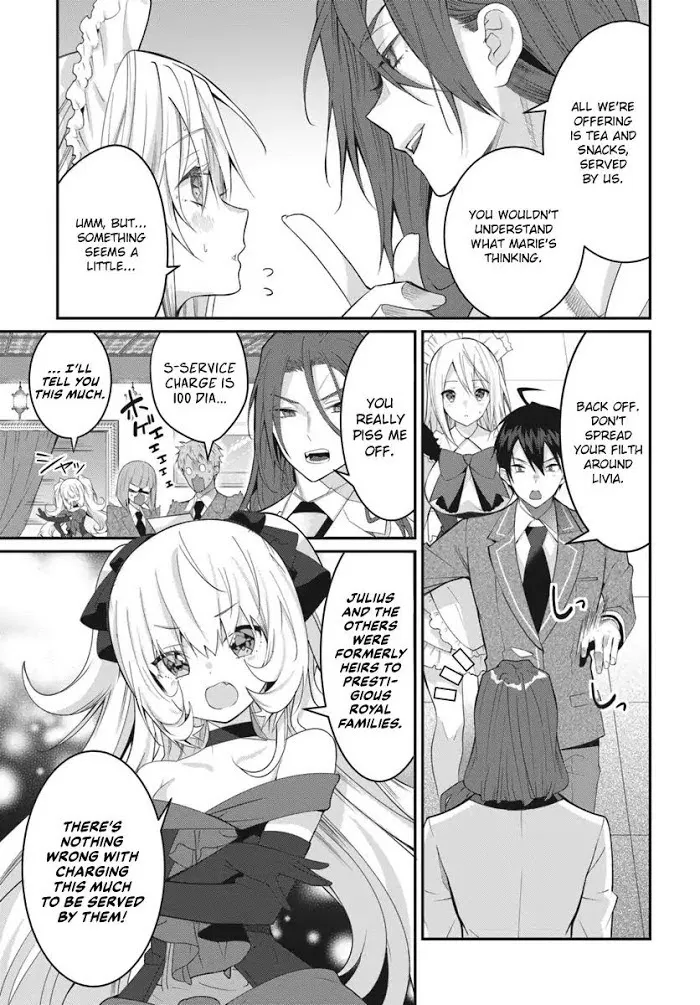 The World Of Otome Games Is Tough For Mobs - Chapter 15 Page 22