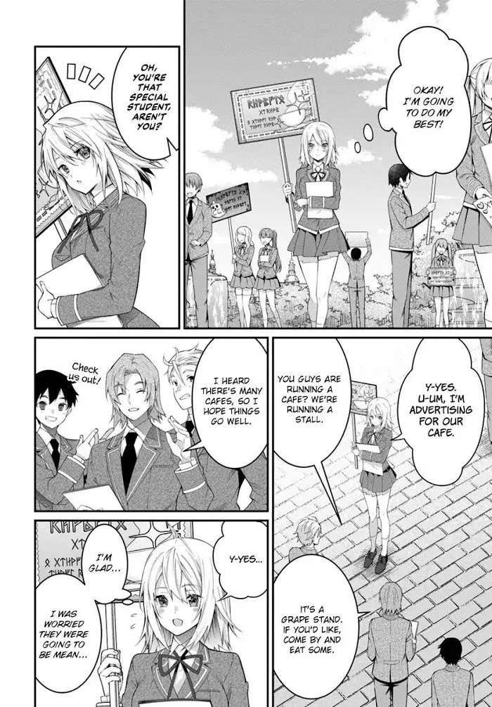 The World Of Otome Games Is Tough For Mobs - Chapter 15 Page 25
