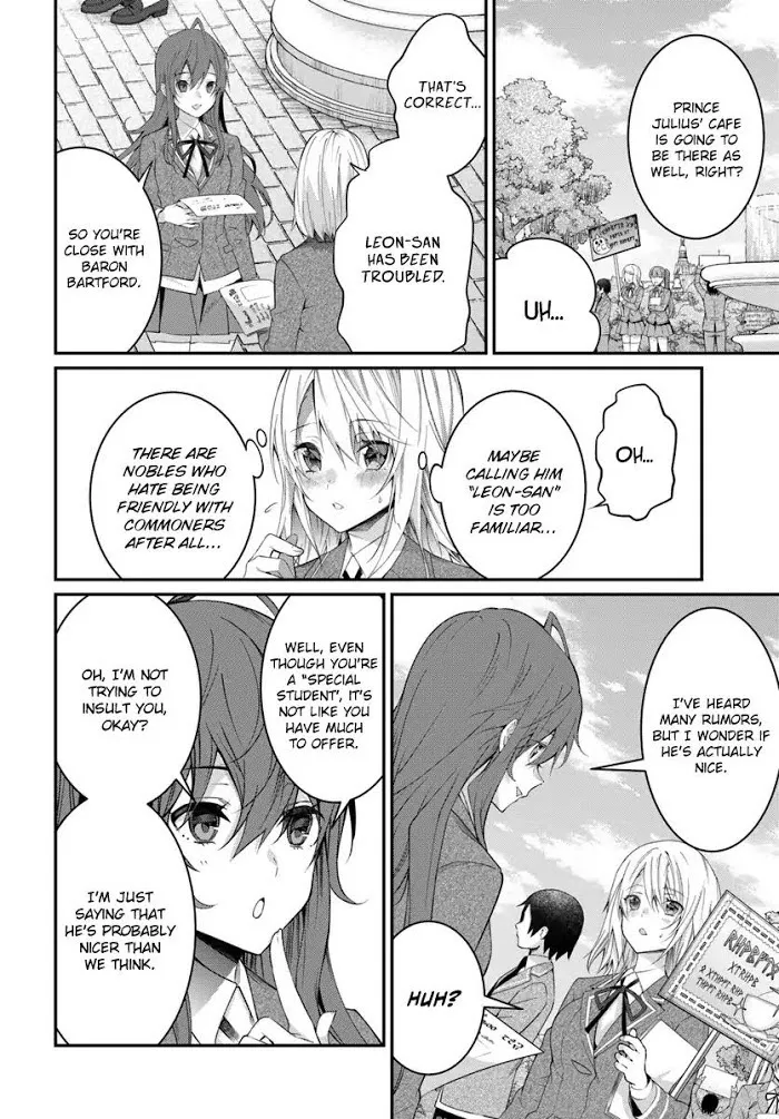 The World Of Otome Games Is Tough For Mobs - Chapter 15 Page 29