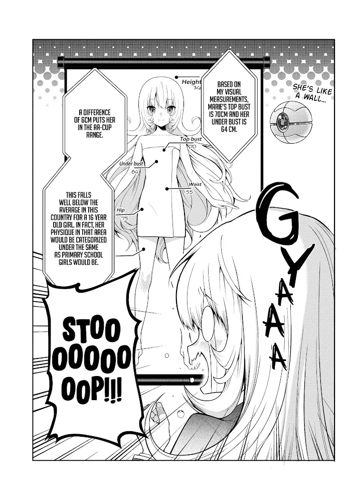 The World Of Otome Games Is Tough For Mobs - Chapter 16.5 Page 2