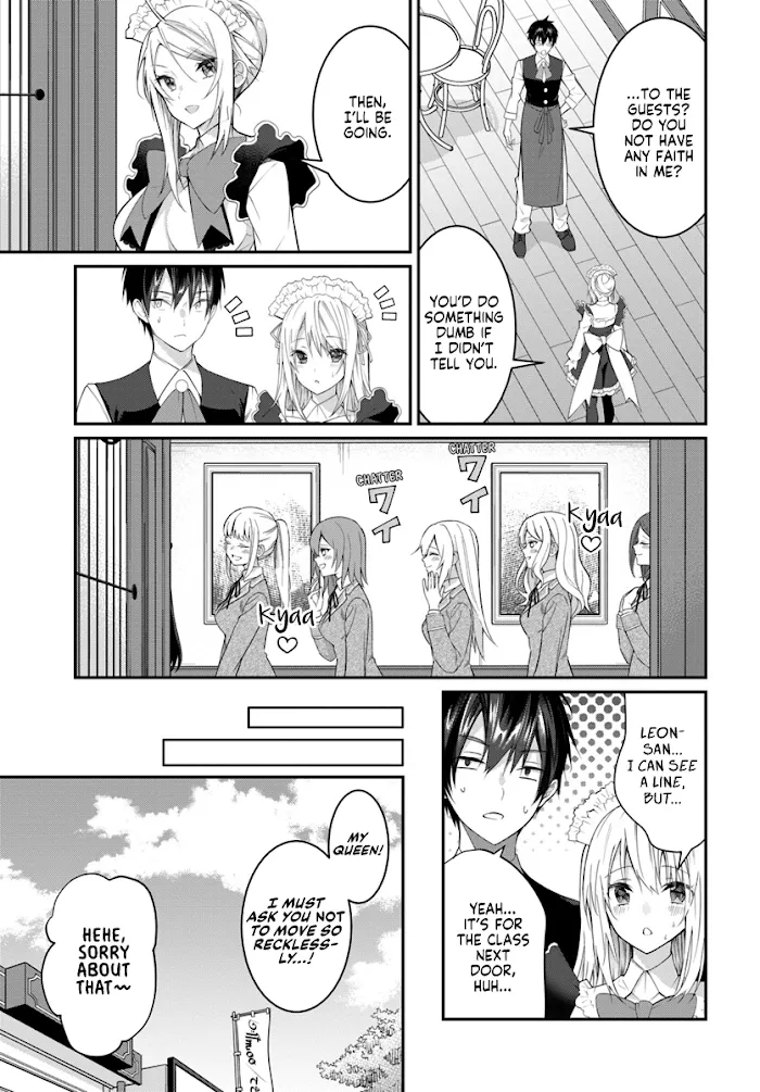 The World Of Otome Games Is Tough For Mobs - Chapter 16 Page 4