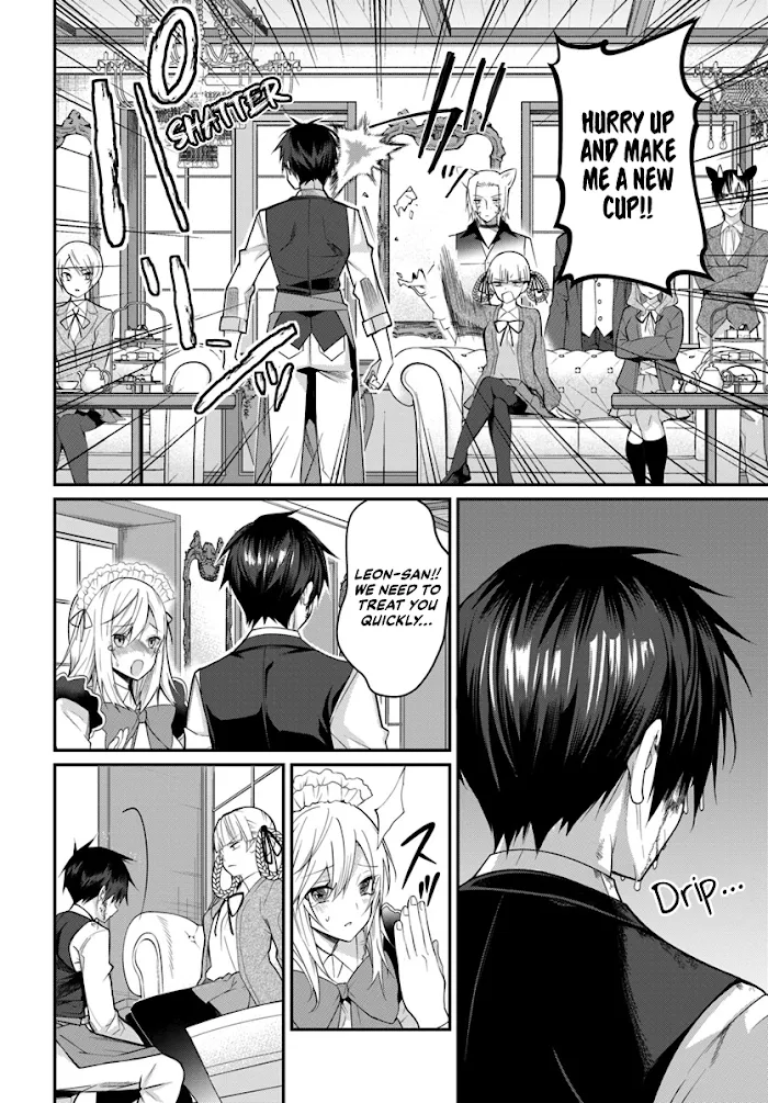 The World Of Otome Games Is Tough For Mobs - Chapter 16 Page 11