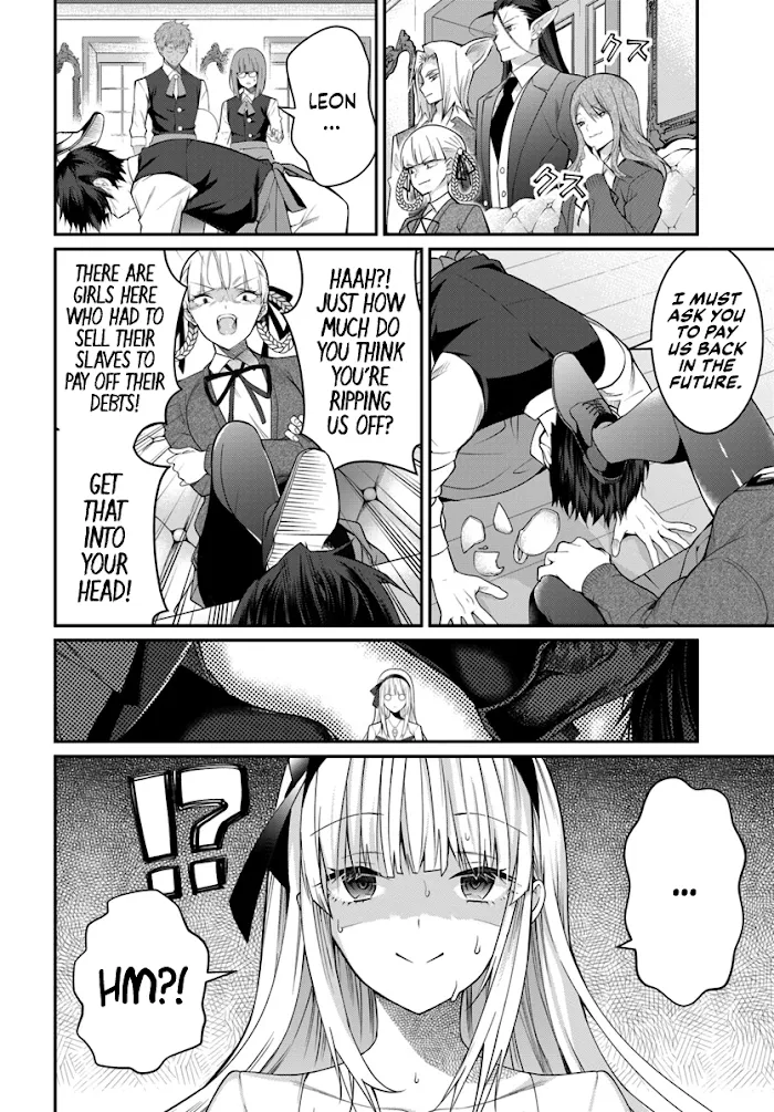 The World Of Otome Games Is Tough For Mobs - Chapter 16 Page 13