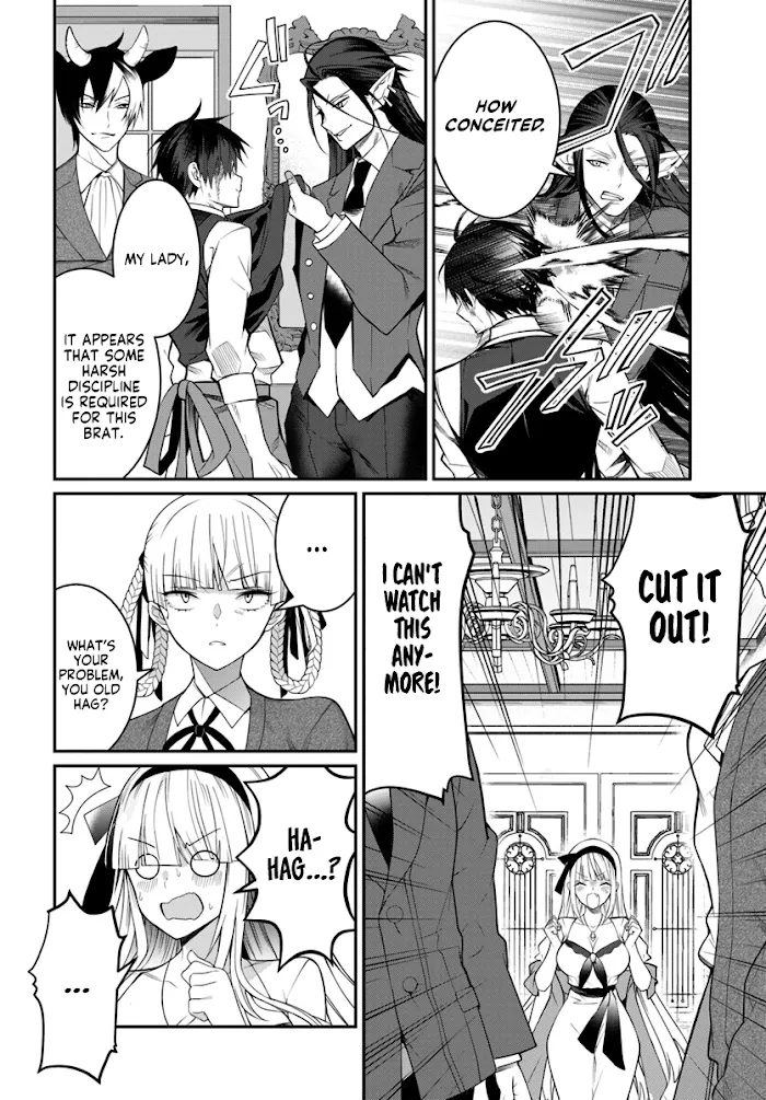 The World Of Otome Games Is Tough For Mobs - Chapter 16 Page 19