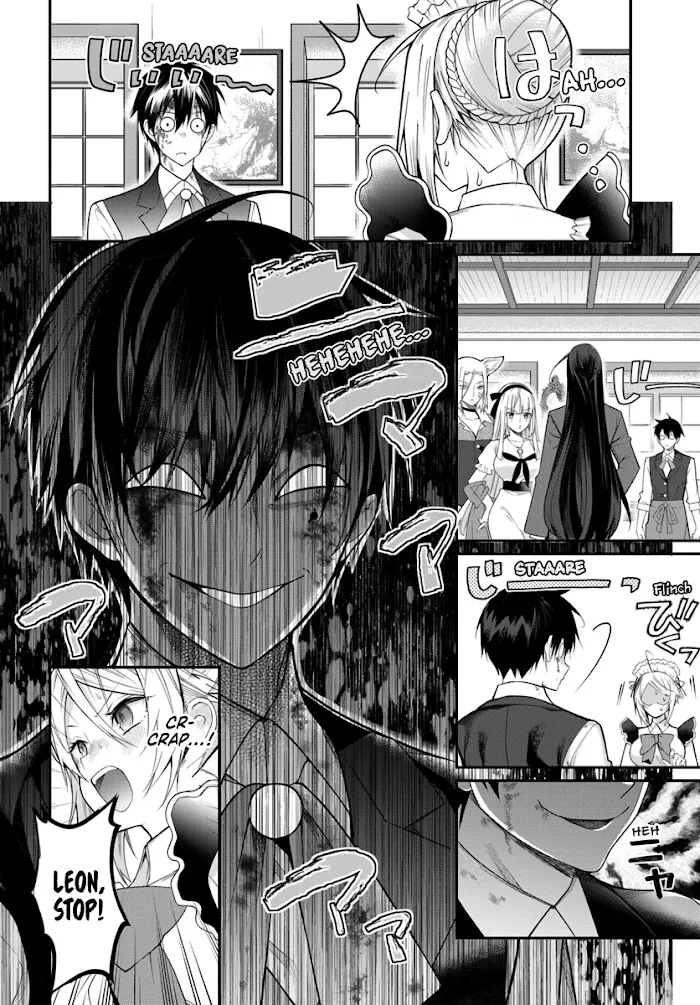The World Of Otome Games Is Tough For Mobs - Chapter 16 Page 21