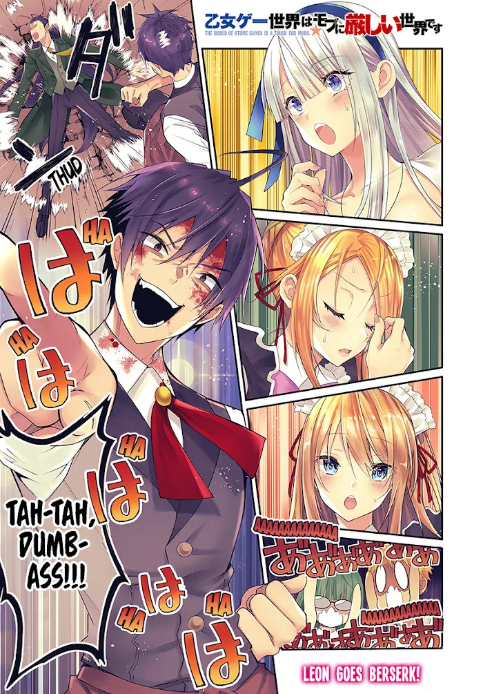 The World Of Otome Games Is Tough For Mobs - Chapter 17 Page 2