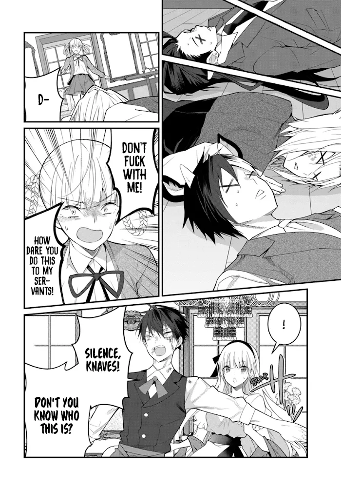 The World Of Otome Games Is Tough For Mobs - Chapter 17 Page 5
