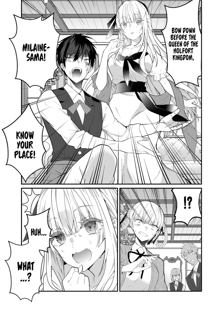 The World Of Otome Games Is Tough For Mobs - Chapter 17 Page 6