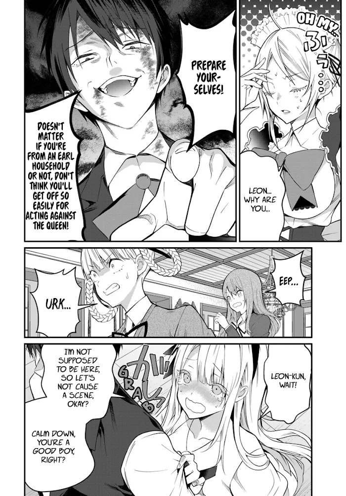 The World Of Otome Games Is Tough For Mobs - Chapter 17 Page 7