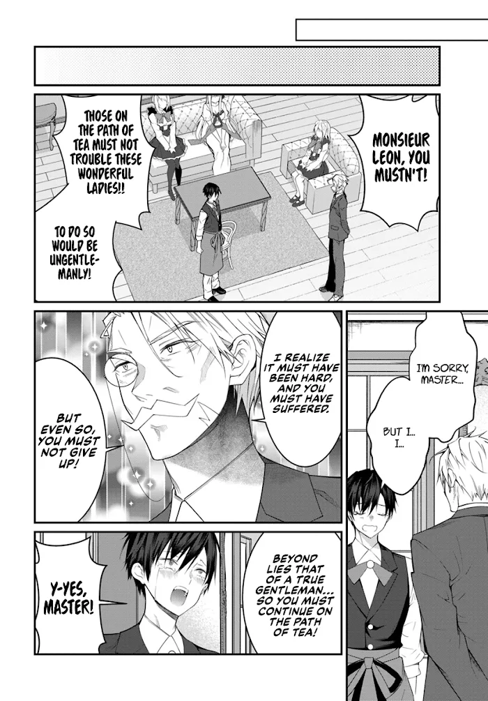 The World Of Otome Games Is Tough For Mobs - Chapter 17 Page 11