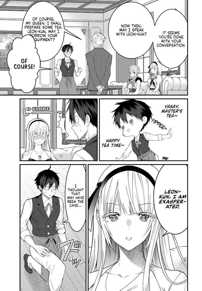 The World Of Otome Games Is Tough For Mobs - Chapter 17 Page 12