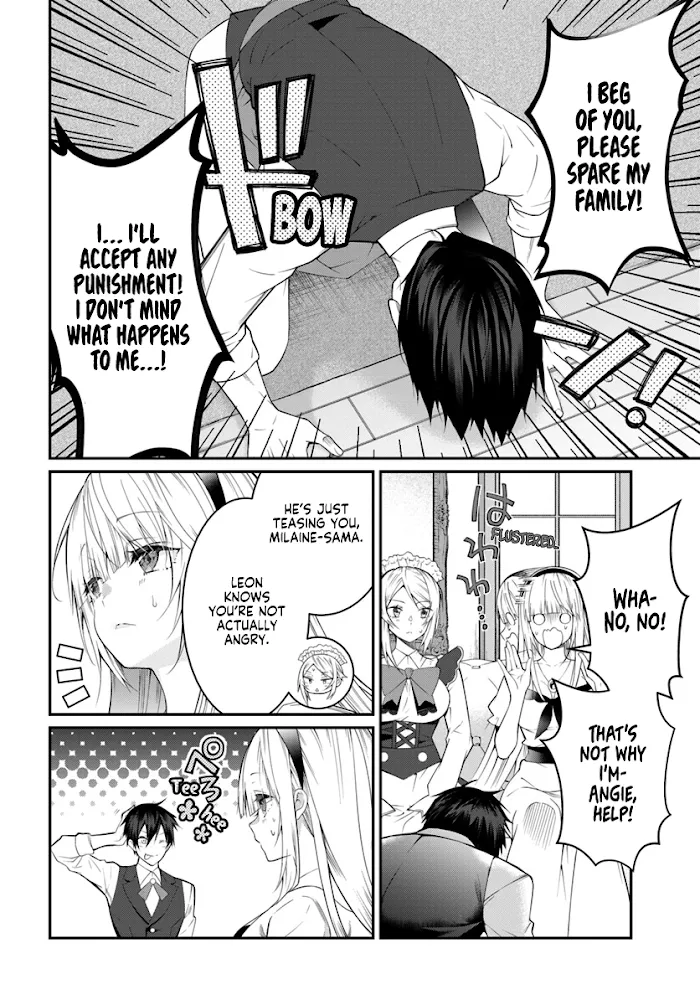 The World Of Otome Games Is Tough For Mobs - Chapter 17 Page 13